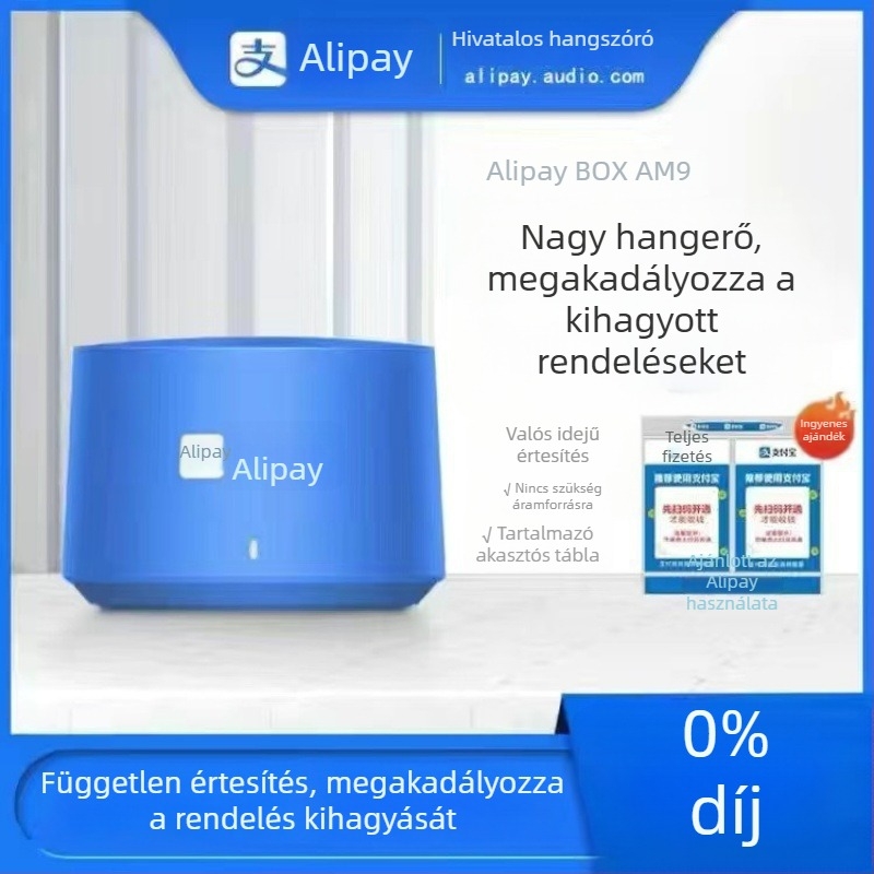 QR-kódos fizetési hangközvetítő eszköz, 3W hangszóróval, ABS házzal, IPX7 vízálló