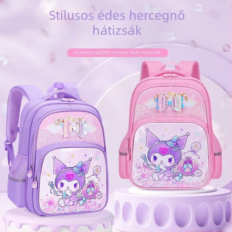 Lányos iskolai hátizsák Cartoon mintával, Oxford anyagból, nagy kapacitású, légáteresztő, vízálló, kopásálló, görbült vállpántok