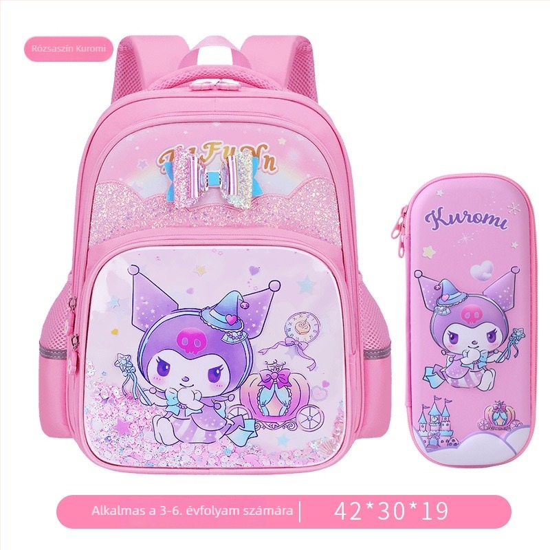 Lányos iskolai hátizsák Cartoon mintával, Oxford anyagból, nagy kapacitású, légáteresztő, vízálló, kopásálló, görbült vállpántok