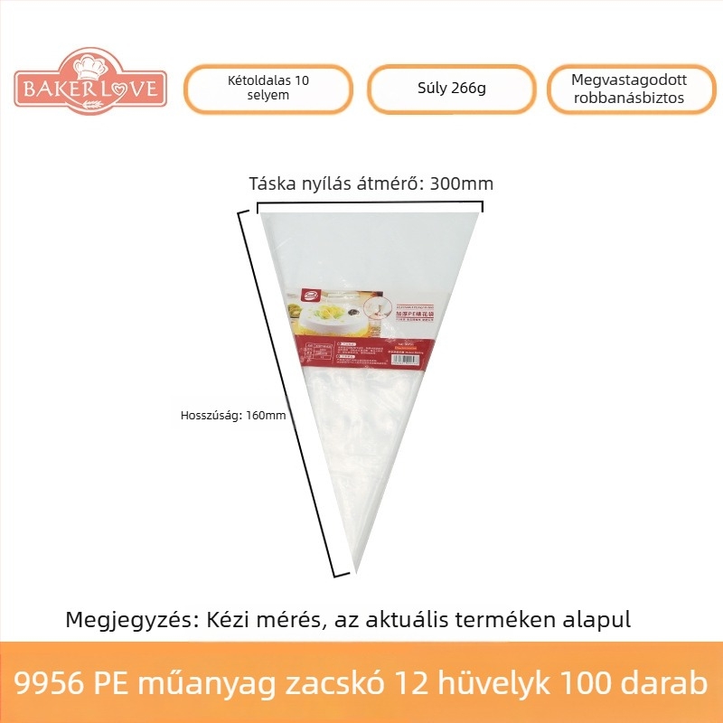 Egyszer használatos tortadíszítő tasak - PVE anyag; alkalmas torták krémmel való díszítésére és egyéb dekorációkra; modern, egyszerű stílus; licencelt magáncímke