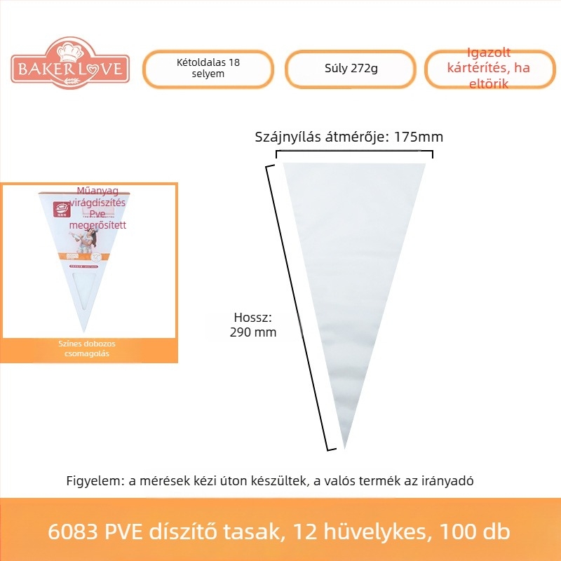 Egyszer használatos tortadíszítő tasak - PVE anyag; alkalmas torták krémmel való díszítésére és egyéb dekorációkra; modern, egyszerű stílus; licencelt magáncímke