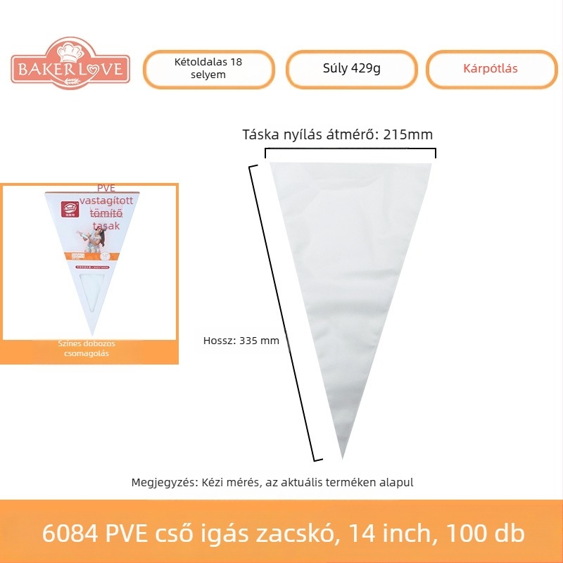 Egyszer használatos tortadíszítő tasak - PVE anyag; alkalmas torták krémmel való díszítésére és egyéb dekorációkra; modern, egyszerű stílus; licencelt magáncímke