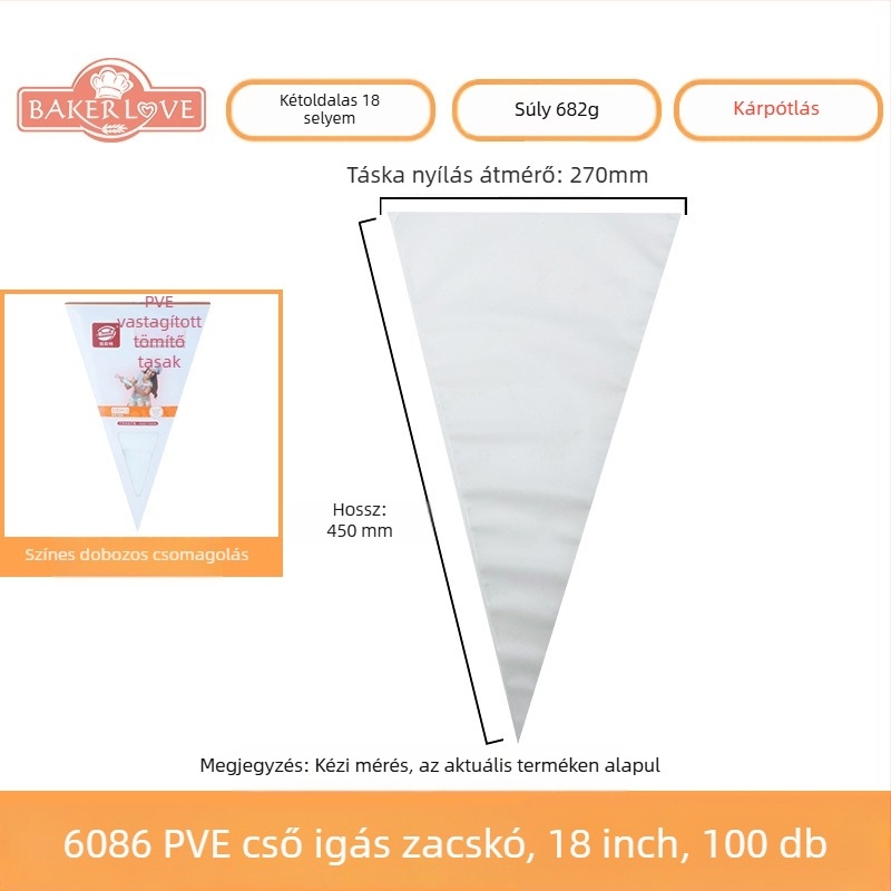 Egyszer használatos tortadíszítő tasak - PVE anyag; alkalmas torták krémmel való díszítésére és egyéb dekorációkra; modern, egyszerű stílus; licencelt magáncímke