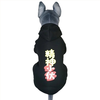 Poliészteres kutya pulóver – mindennapi stílus, fleece bélés, uniszex