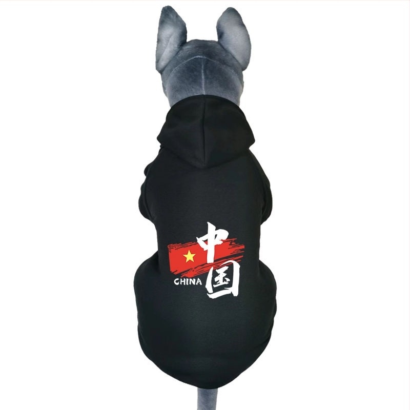 Poliészteres kutya pulóver – mindennapi stílus, fleece bélés, uniszex