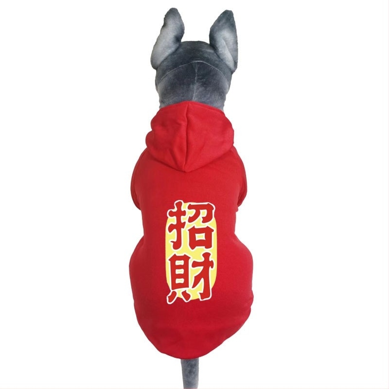 Poliészteres kutya pulóver – mindennapi stílus, fleece bélés, uniszex