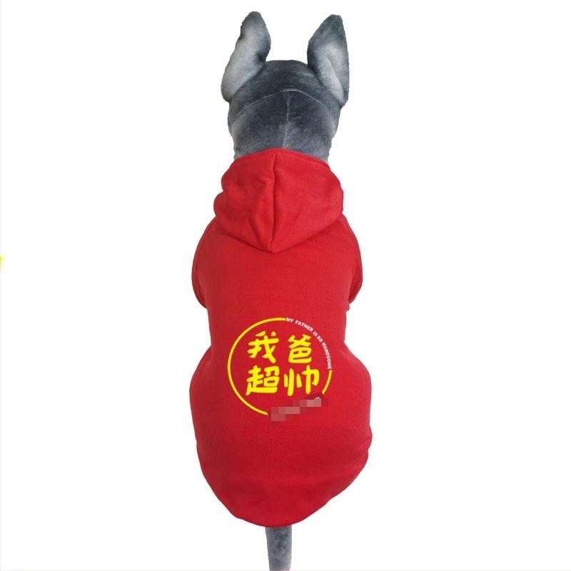 Poliészteres kutya pulóver – mindennapi stílus, fleece bélés, uniszex