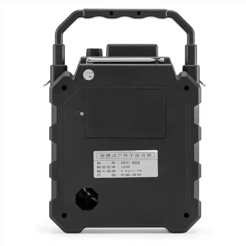Yalixin HFC-902 Bluetooth hordozható hangsugárzó karaoke és négyzet-tánc alkalmazásokhoz, 15W, Bluetooth 5.0, beépített 4000mAh akkumulátor, 100Hz-20kHz