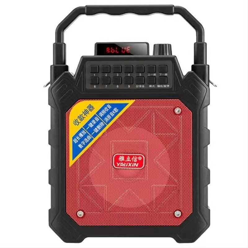 Yalixin HFC-902 Bluetooth hordozható hangsugárzó karaoke és négyzet-tánc alkalmazásokhoz, 15W, Bluetooth 5.0, beépített 4000mAh akkumulátor, 100Hz-20kHz