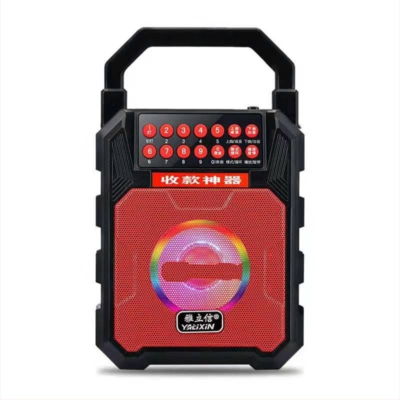 Yalixin HFC-902 Bluetooth hordozható hangsugárzó karaoke és négyzet-tánc alkalmazásokhoz, 15W, Bluetooth 5.0, beépített 4000mAh akkumulátor, 100Hz-20kHz