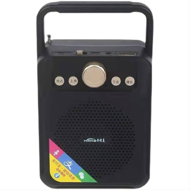 Yalixin HFC-902 Bluetooth hordozható hangsugárzó karaoke és négyzet-tánc alkalmazásokhoz, 15W, Bluetooth 5.0, beépített 4000mAh akkumulátor, 100Hz-20kHz