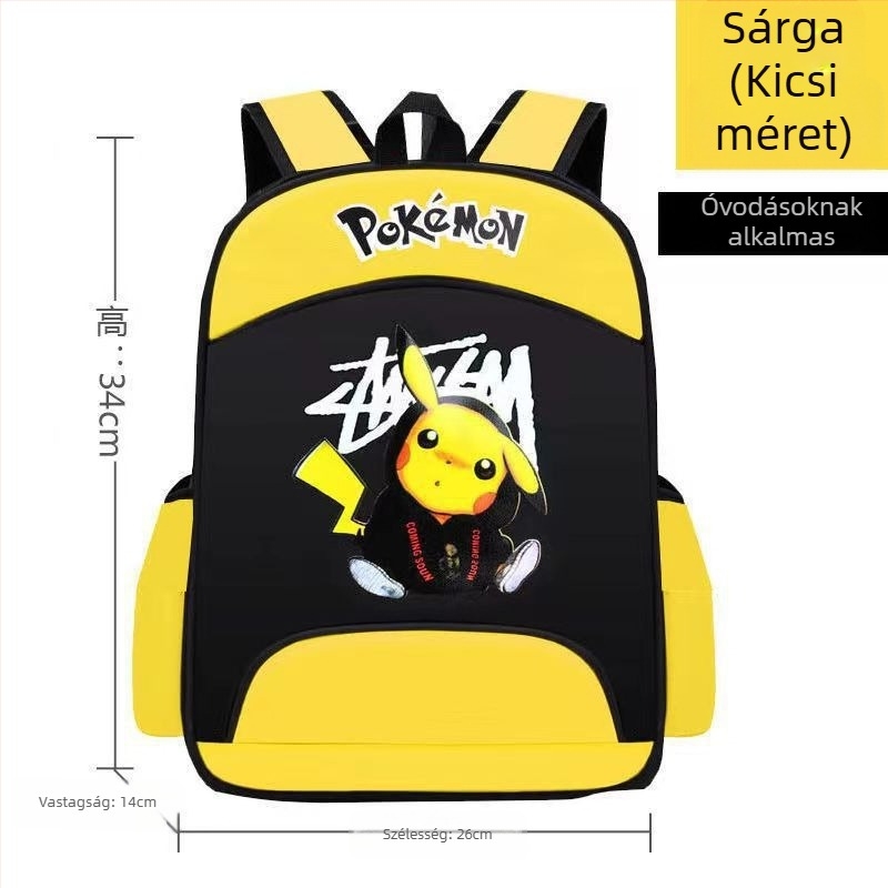 Unisex általános iskolai hátizsák, anime mintával, Oxford anyag, lélegző, vízálló, kopásálló