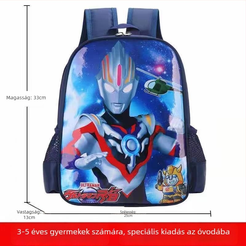 Unisex általános iskolai hátizsák, anime mintával, Oxford anyag, lélegző, vízálló, kopásálló