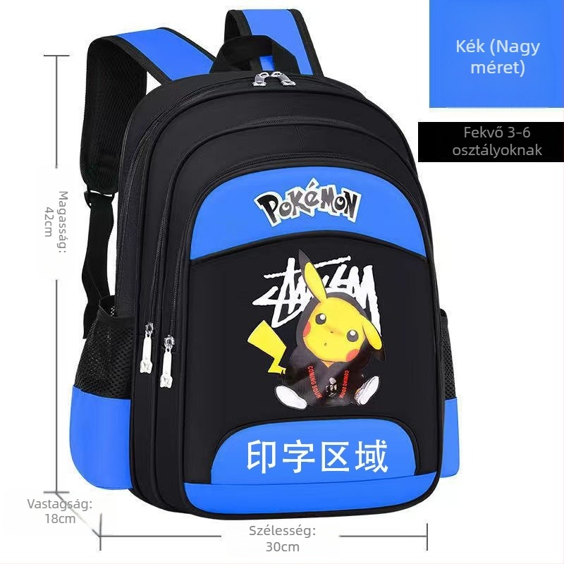 Unisex általános iskolai hátizsák, anime mintával, Oxford anyag, lélegző, vízálló, kopásálló