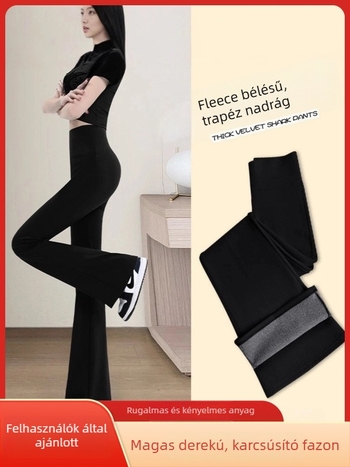 Női magas derekú karcsúsító yoga nadrág fleece béleléssel, széles lábú, haskontroll és fenékemelés, hosszú fazon, plusz méret, őszi–téli 2025.
