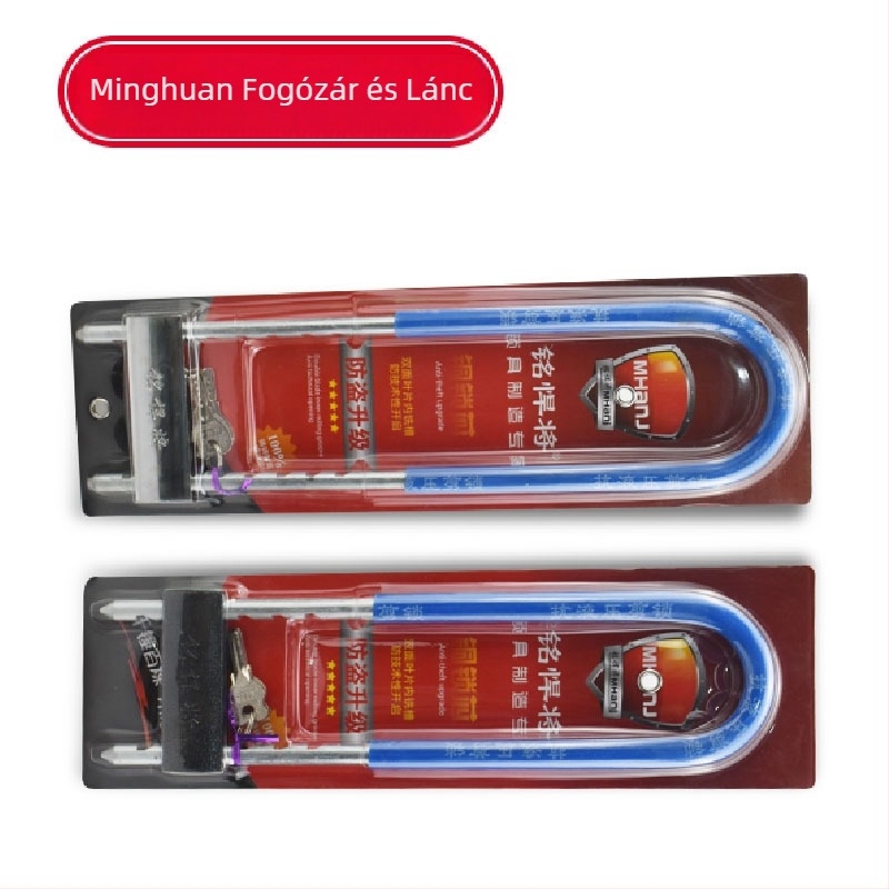 U-szerű zár, vasmaggal, modell 98983, piacokra, boltokba és raktárakba, modern egyszerű stílus