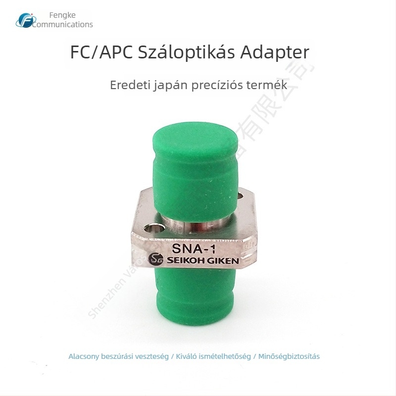 Seiko SC FC/APC tesztcsatlakozó adapter – beépítési veszteség 0.1 dB, visszaverődési veszteség 65 dB, 500 beillesztési ciklus