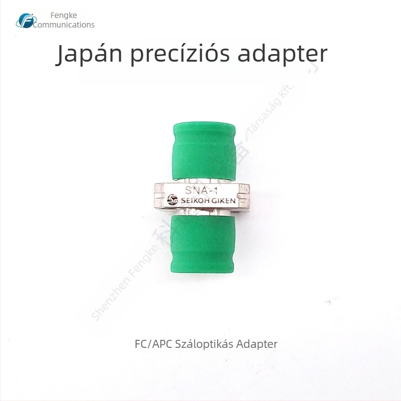 Seiko SC FC/APC tesztcsatlakozó adapter – beépítési veszteség 0.1 dB, visszaverődési veszteség 65 dB, 500 beillesztési ciklus