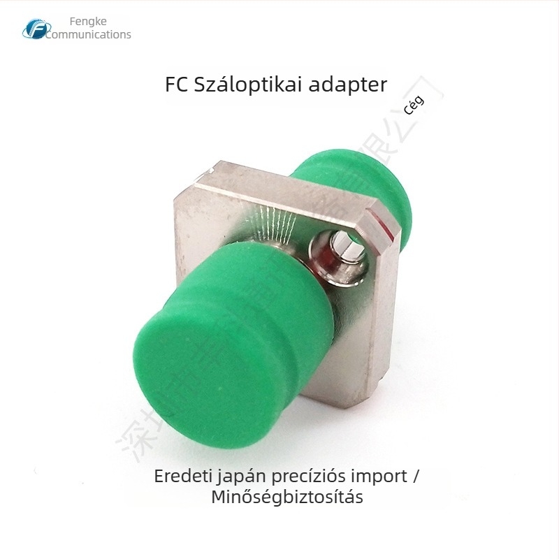 Seiko SC FC/APC tesztcsatlakozó adapter – beépítési veszteség 0.1 dB, visszaverődési veszteség 65 dB, 500 beillesztési ciklus