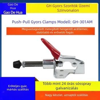 GH-301AM Megvastagított push-pull gyors clamp eszközteszteléshez; Gao dehua; Clamp típus: Egyéb rögzítők; Anyag: magas széntartalmú acél; Alkalmazás: tesztállvány