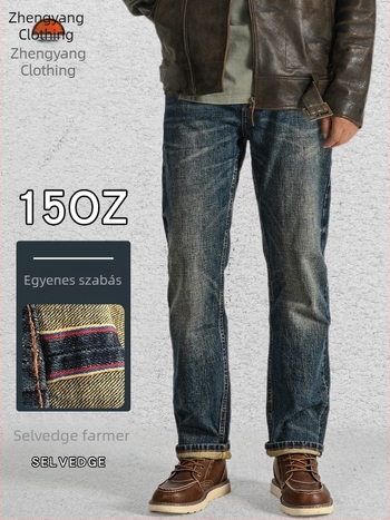 15 oz-os selvedge denim nadrág – vintage stílus, masszív kivitelezés, mosott, egyenes szabású, férfiaknak