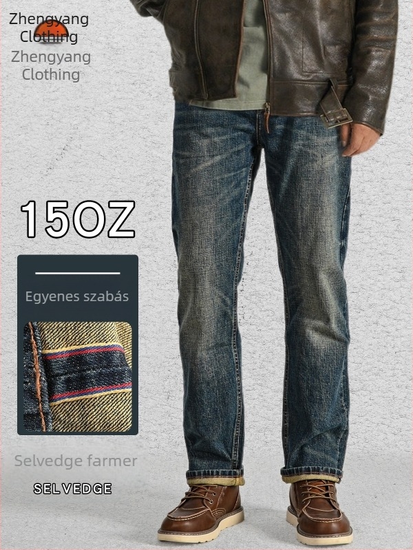 15 oz-os selvedge denim nadrág – vintage stílus, masszív kivitelezés, mosott, egyenes szabású, férfiaknak