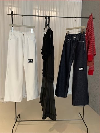 Nadrág - széles lábú, magas derekú, denim anyag poliészterrel <30%, vasalásmentes felület