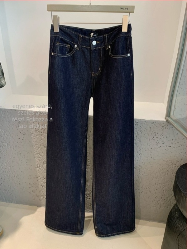 Farmernadrág széles szárú, magas derekú, denim anyag, poliészter 30% alatt
