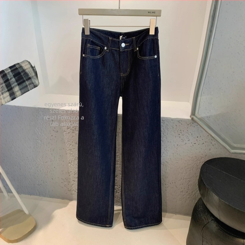 Farmernadrág széles szárú, magas derekú, denim anyag, poliészter 30% alatt