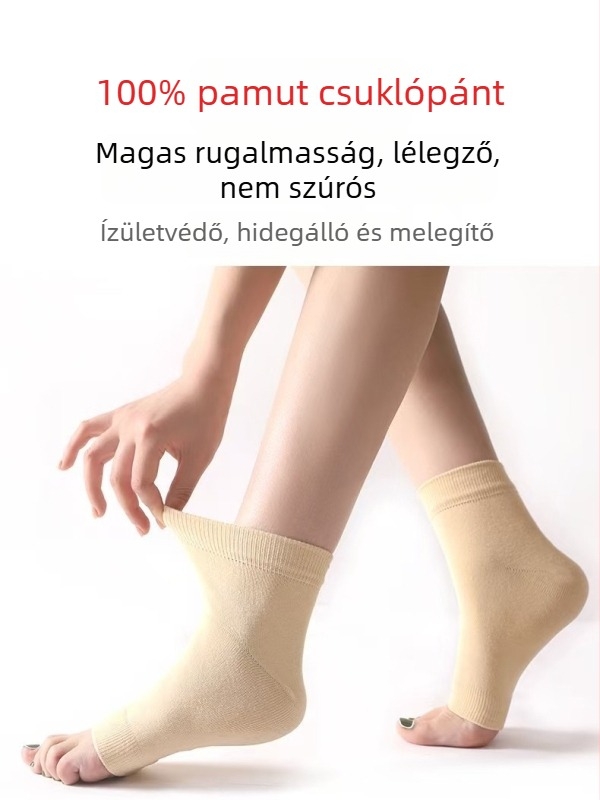 Felnőttkori boka ortézis | pamut, légáteresztő, ütésálló, rehabilitációs támogatás; Tranquility