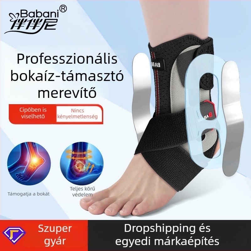 Orvosi minőségű boka rehabilitációs sín, férfiak és nők számára, a ficamok megelőzésére és a bokasérülések gyógyítására, bokaízület védőhüvely
