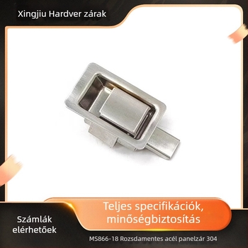 Sea tan MS866-18 Sík doboz zár, húzó típusú teleszkópos beépített zárszerkezet, eszköztartó dobozhoz, 304 rozsdamentes acél panel, szekrényekhez és irodai bútorokhoz, Új kínai stílus
