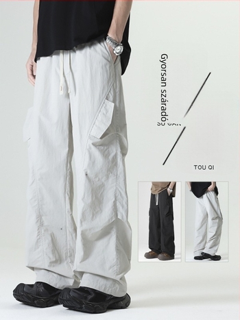 Nyári könnyű munkanadrág – egyenes szabású, középmagas derék, övvel, gyorsan száradó rugalmas szövet