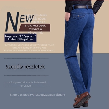 Férfi pamut farmer egyenes szabású, magas derék, zsebek díszítése, 100% pamut, mosott felület