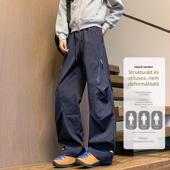 Férfi háromvédelmes túranadrág, egyenes szabású, vízálló poliészter keverék, mikro-elasztikus, középső derék, HK9662