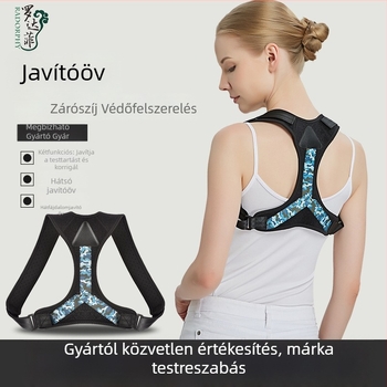 Neoprén testtartó öv, modell D79, háthoz, felnőtteknek, 1 hónap garancia