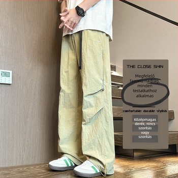 Férfi oldalsó cipzáros ejtőernyős-stílusú sportnadrág, utcai casual, középmagas derék, húzózsinóros zárás, könnyű poliészter-keverék