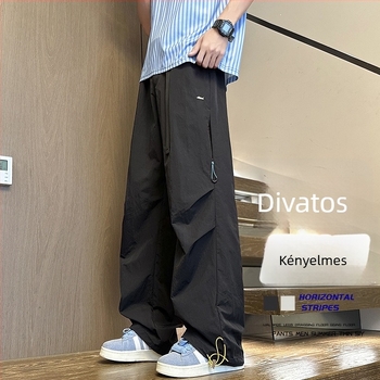 Férfi oldalsó cipzáros ejtőernyős-stílusú sportnadrág, utcai casual, középmagas derék, húzózsinóros zárás, könnyű poliészter-keverék