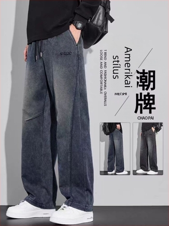 Farmernadrág - Vintage egyenes szabású (pamut stretch denim, mikro-elasticitás, fleece belső, középmagas derék, zsinórzár)