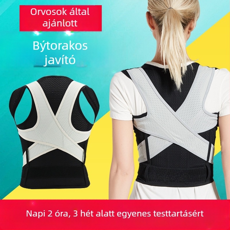 Beili U+ Pánt Testtartás-korrekciós öv – Uniszex, Modell: U+ Strap, Magáncímke elérhető, Piacra kerülés 2025