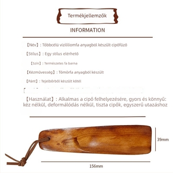 Solid Wood Shoehorn – Otthoni és utazási hordozható kiegészítő, irodalmi retro stílus