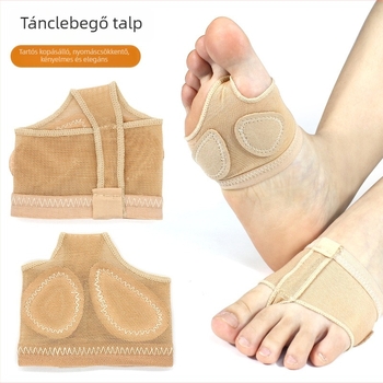 Tánc cipő előtalpvédő - Model 466, Jinshuo, dezodoráló talpbetét, nyomtatott talpbetét