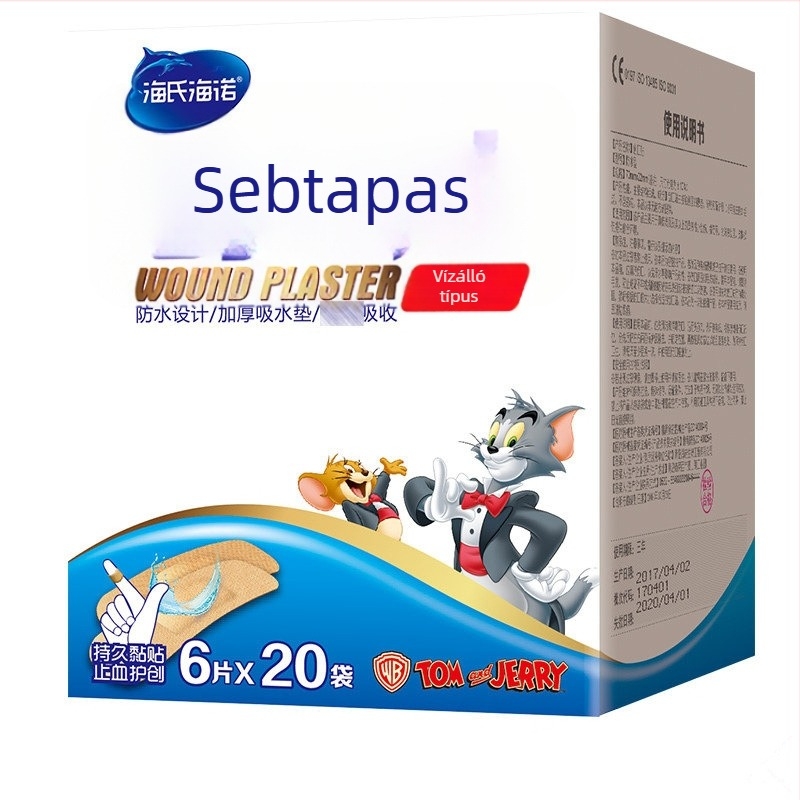 Haishi hainuo vízálló, lélegző sebtapasz pamutanyagból, vastagított nedvszívó réteggel, univerzális használatra