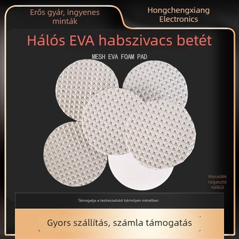Rácsos EVA hab párna, öntapadós, csúszásmentes, ütéscsillapító, tűzálló EVA lábbetét bútorokhoz, kerek formájú