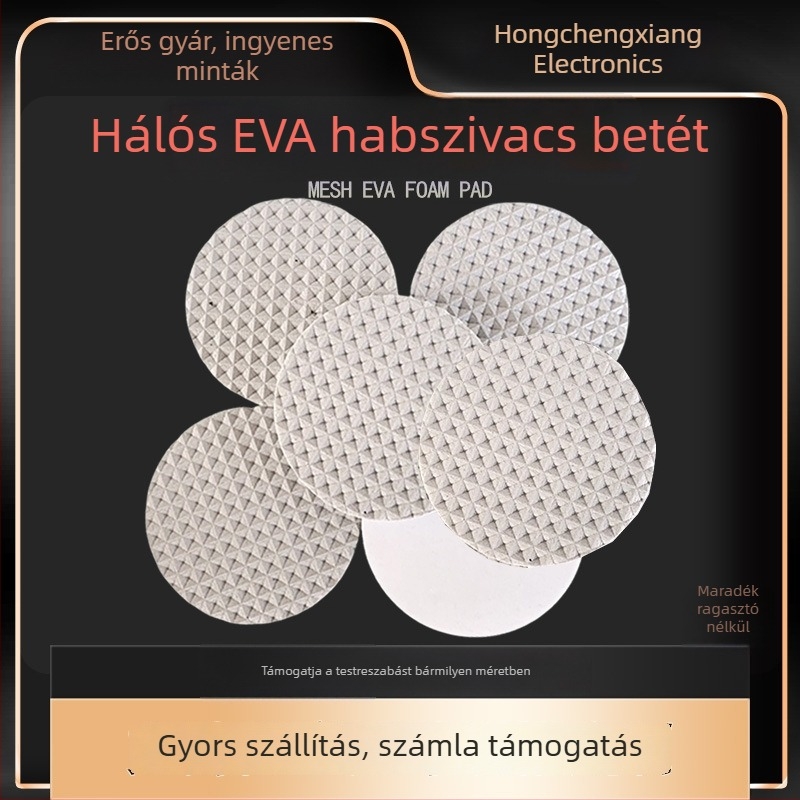 Rácsos EVA hab párna, öntapadós, csúszásmentes, ütéscsillapító, tűzálló EVA lábbetét bútorokhoz, kerek formájú