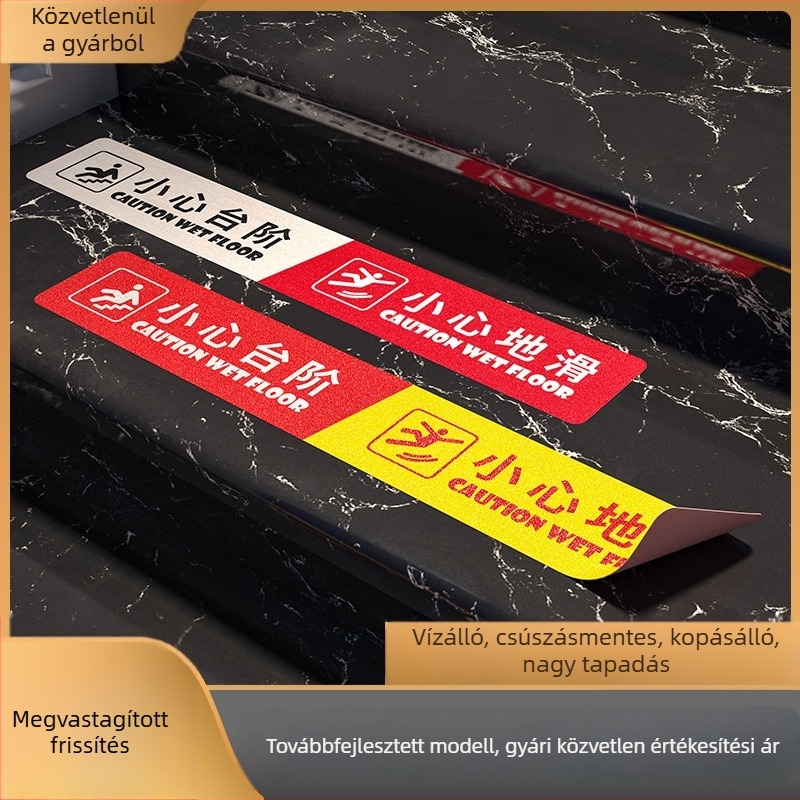 PVC csúszásmentes lépcső padlófigyelmeztető matrica, kopásálló, vízálló, laminált HD nyomtatás, méret 10×60 cm