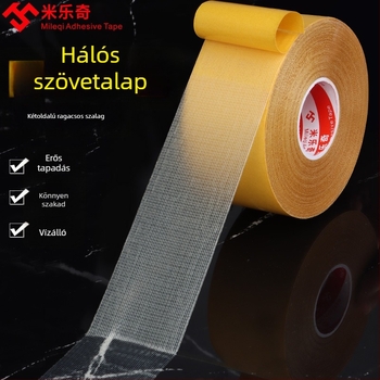 Mileage Szövetalapú dupla oldalú ragasztószalag a szőnyeg rögzítéséhez, forró olvadék ragasztó, vastagság 0,26 mm, hossz 20–50 m