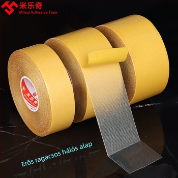 Mileage Szövetalapú dupla oldalú ragasztószalag a szőnyeg rögzítéséhez, forró olvadék ragasztó, vastagság 0,26 mm, hossz 20–50 m