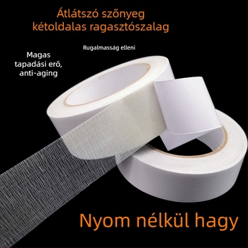 Textil alapú szalag szőnyegekhez, magas tapadással, hátoldali ragasztó, mag 76 mm, hőállóság 77/88
