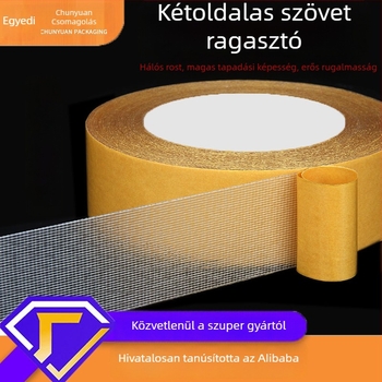 Kétoldalú ragasztó háló textil hátlappal architektúrális dekorációhoz; alapanyag: polietilén/fonal háló; vastagság 0,3 mm; ragasztó: forró olvadék